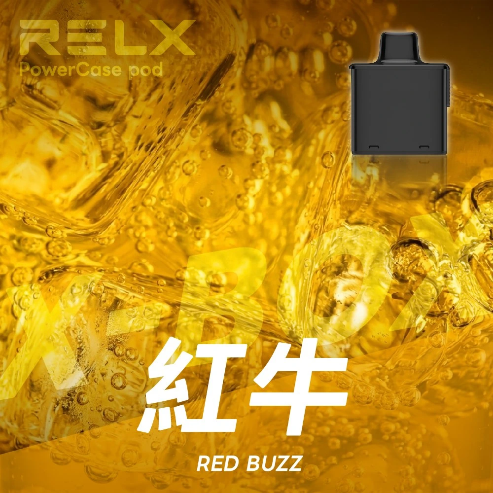 RELX悅刻x-box-16000口拋棄式電子煙-煙彈紅牛風味